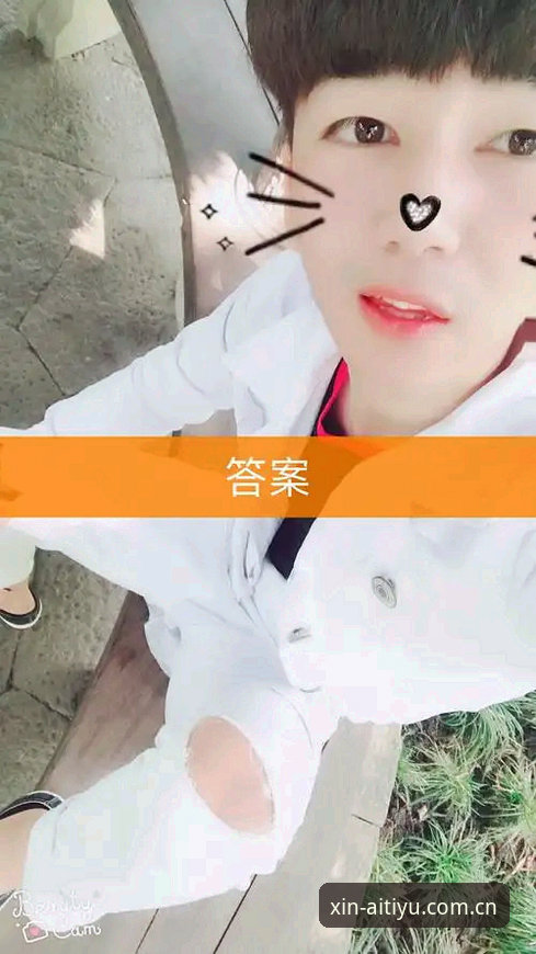 比分之外，有人在翻新版主页里找答案